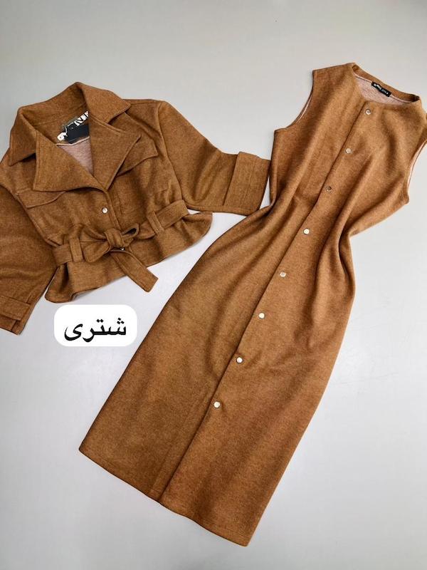 کت سارافن موهر کد ۴۴۵