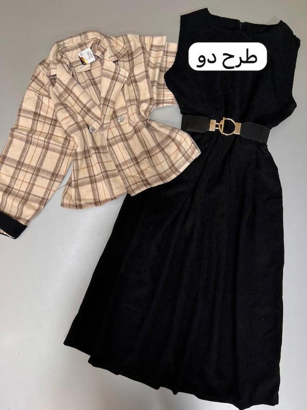 کت سارافن طرحدار کد ۴۷۰