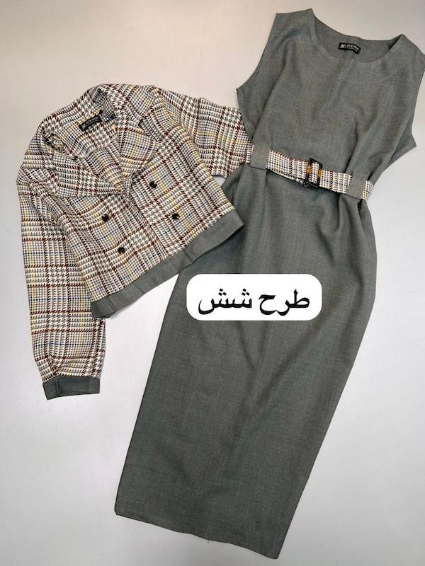 کت سارافن شانل کد ۵۳۶
