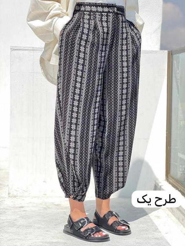 شلوار مام فیت طرحدار کد ۱۵۶