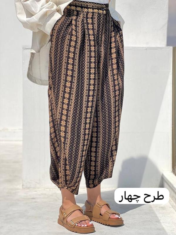 شلوار مام فیت طرحدار کد ۱۵۶