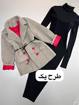 کت پشمی استردار کد ۵۶۱