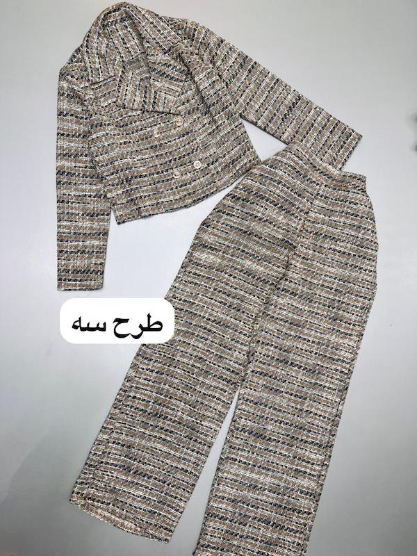 کت شلوار شانل کد ۶۰۰