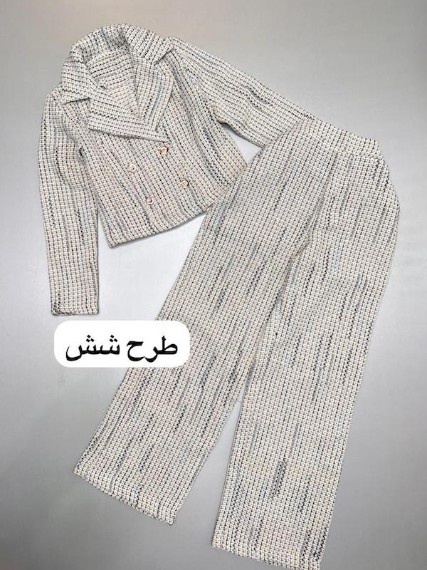 کت شلوار شانل کد ۶۰۰