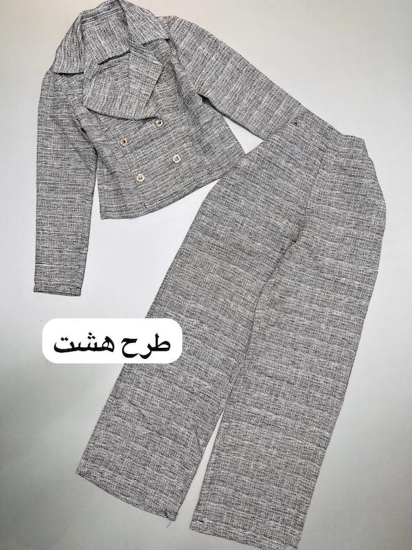 کت شلوار شانل کد ۶۰۰