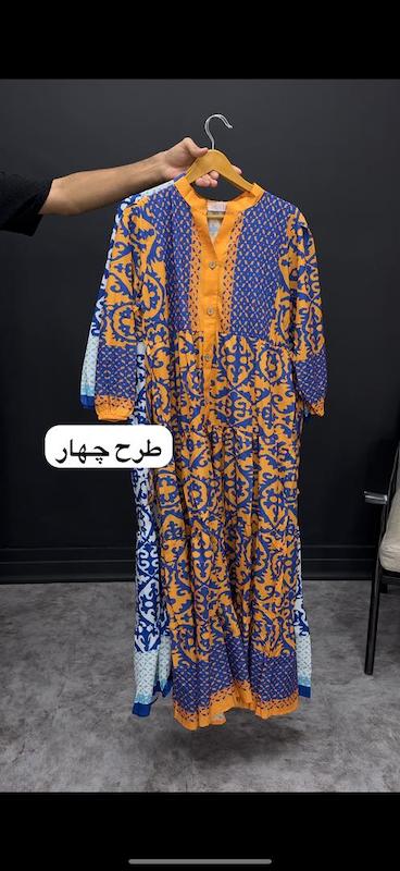 پیراهن ساحلی حاشیه دار کد ۷۱۲