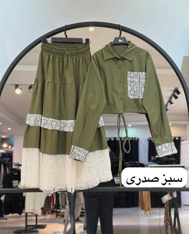 بلوز دامن ترکیب گیپور کد ۱۰۳۶