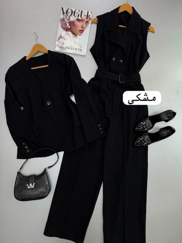 ست کت اورال کد ۱۰۷۴