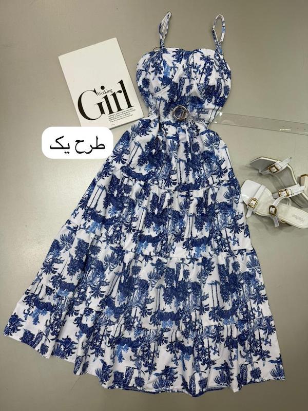ساحلی طرحدار کد ۱۰۹۹