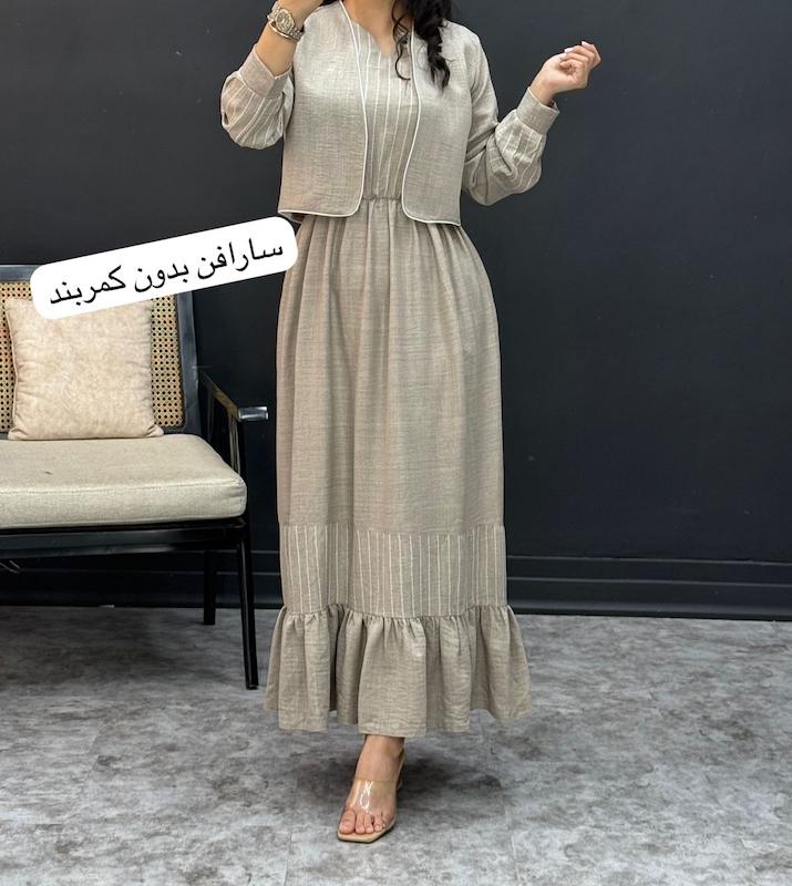 کت سارافن عروسکی کد ۱۱۰۲