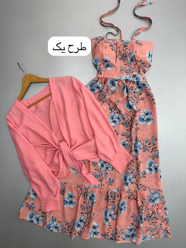 ست سه تیکه کد ۱۱۲۵