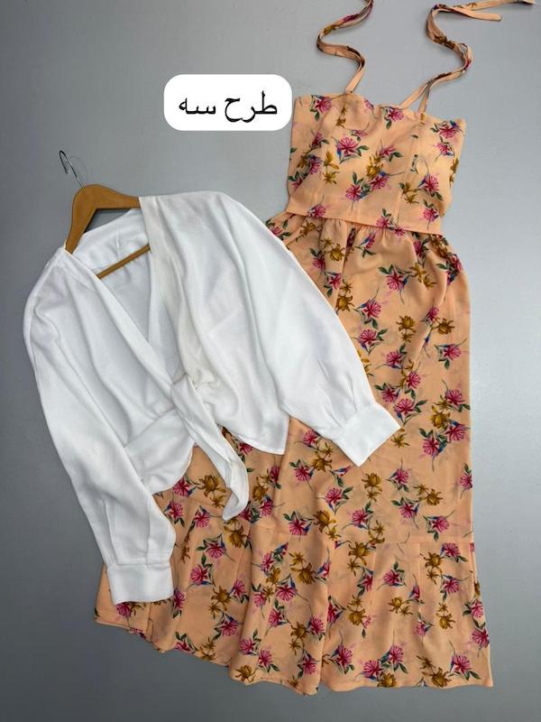 ست سه تیکه کد ۱۱۲۵