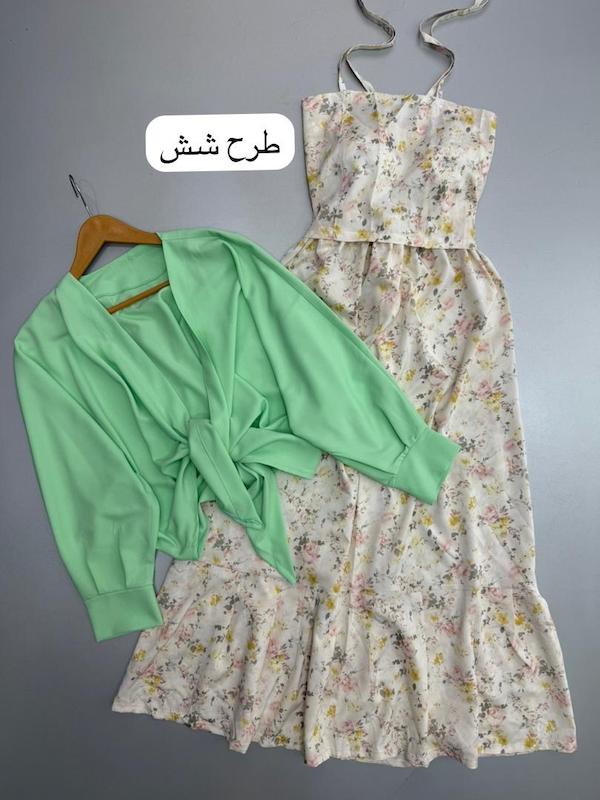 ست سه تیکه کد ۱۱۲۵