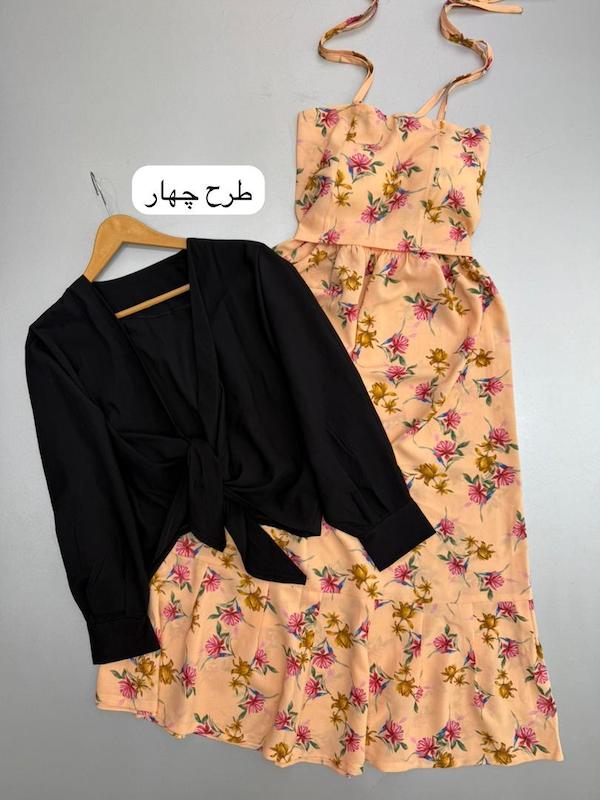 ست سه تیکه کد ۱۱۲۵