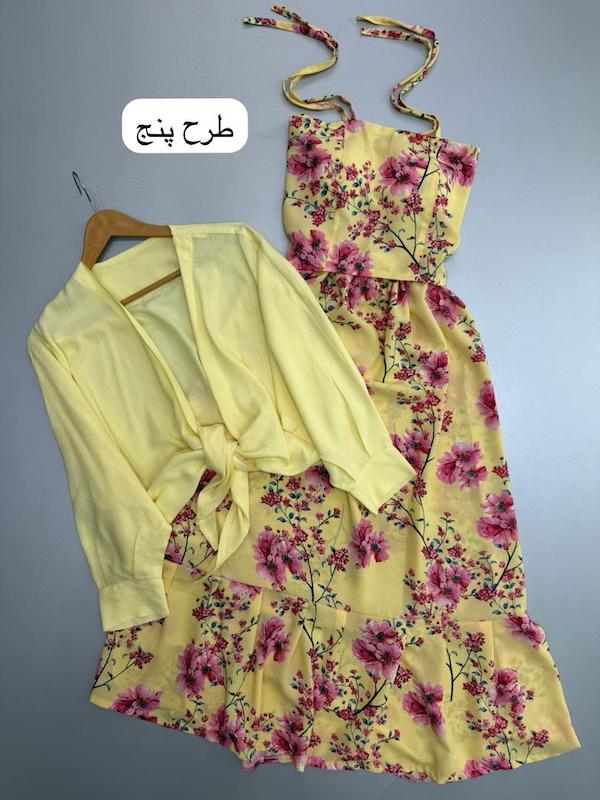 ست سه تیکه کد ۱۱۲۵