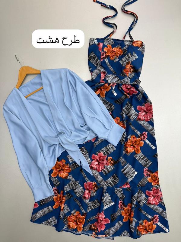 ست سه تیکه کد ۱۱۲۵
