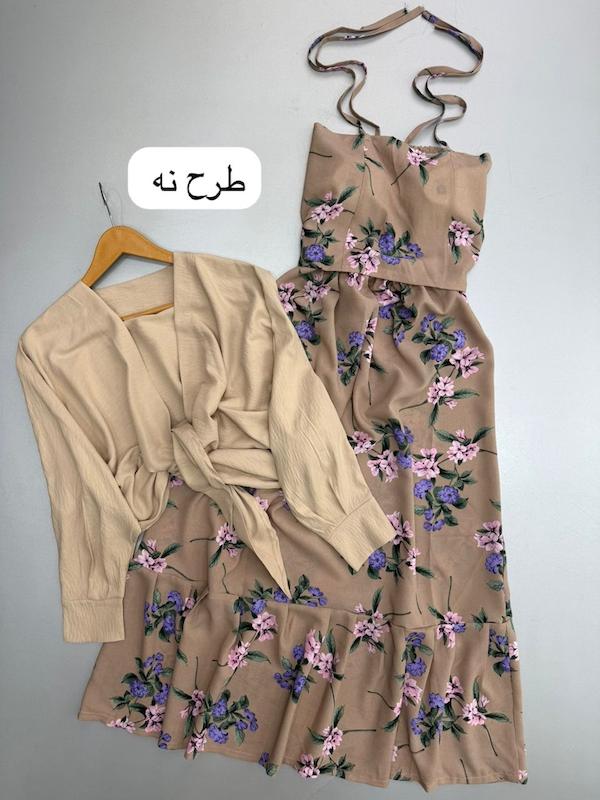 ست سه تیکه کد ۱۱۲۵