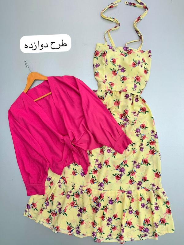 ست سه تیکه کد ۱۱۲۵