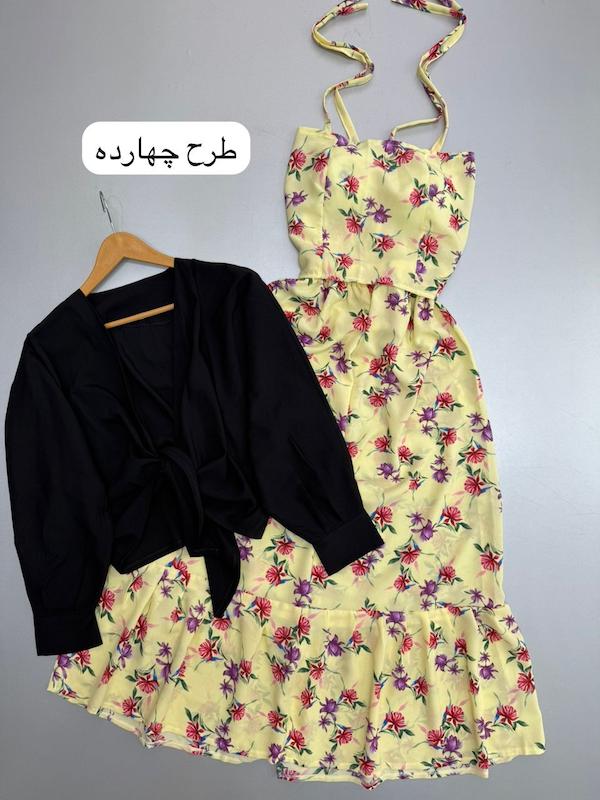 ست سه تیکه کد ۱۱۲۵