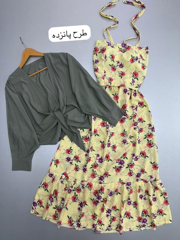 ست سه تیکه کد ۱۱۲۵