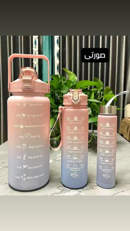 قمقمه سه قلو 