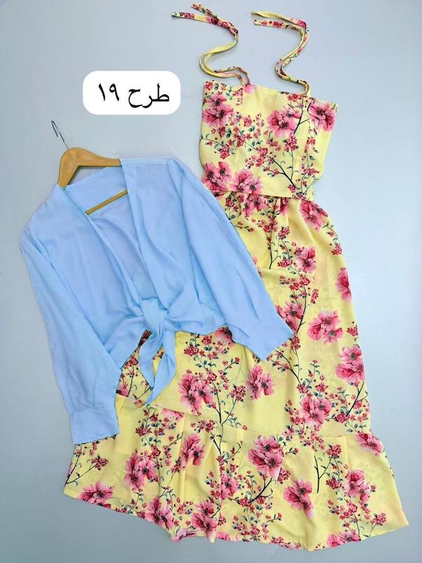 ست سه تیکه کد ۱۱۲۵