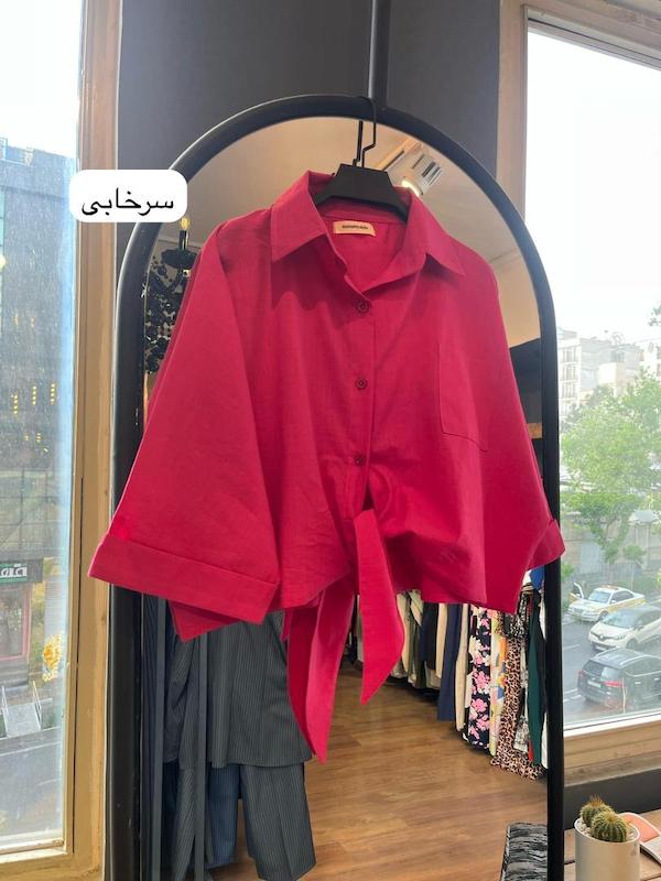 کراپ گره ای کد ۱۱۳۱