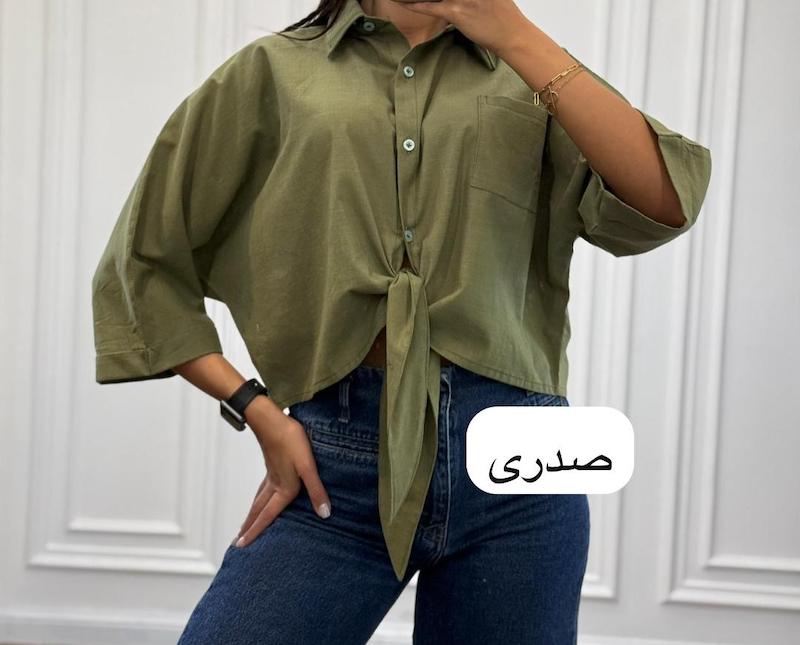 کراپ گره ای کد ۱۱۳۱