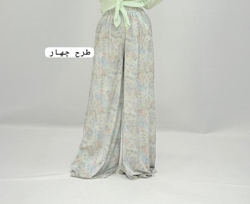 شلوار طرحدار فول بگ کد ۱۱۵۱