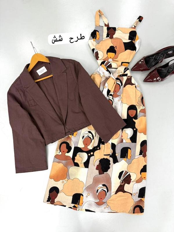 ست سه تیکه کد ۱۱۵۳
