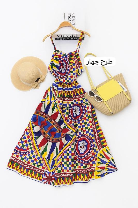 ساحلی طرحدار کد ۱۲۱۴