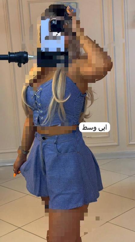 ست جین طرحدار کد ۱۲۱۷