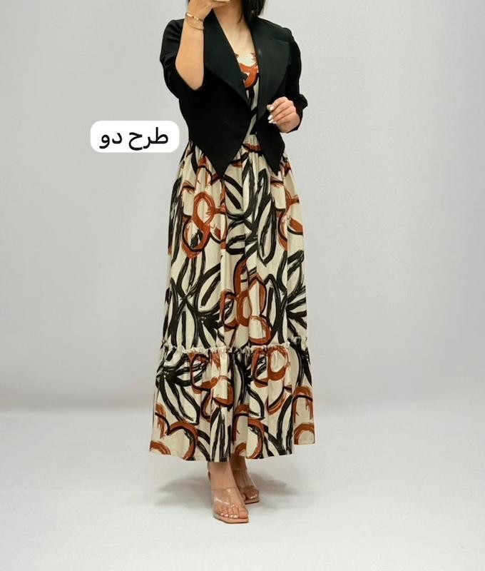 سارافن طرحدار تک کد ۱۲۲۳