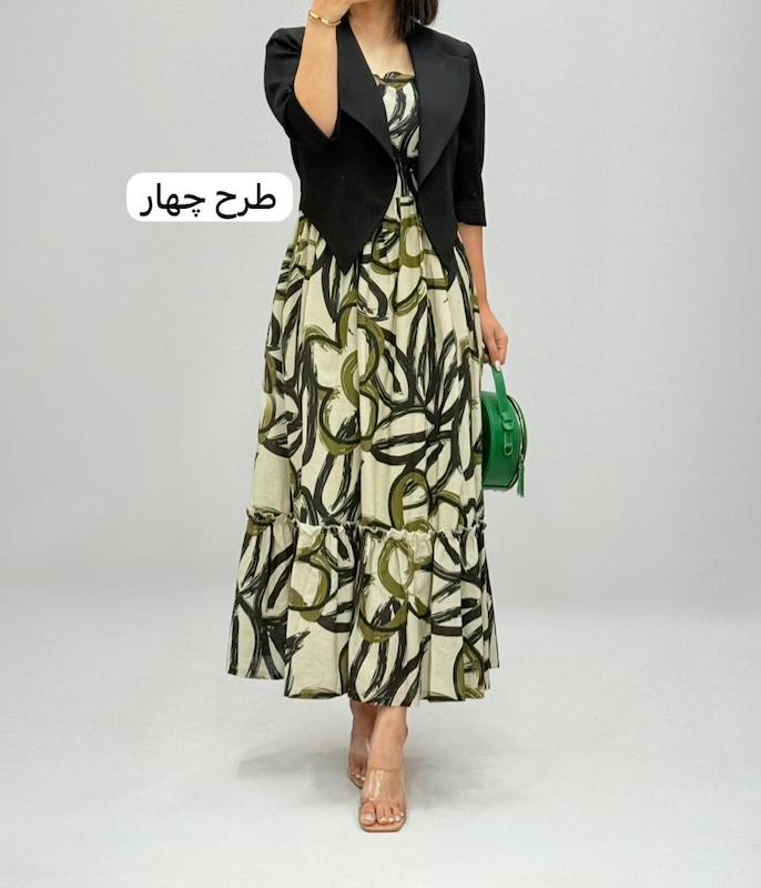 سارافن طرحدار تک کد ۱۲۲۳