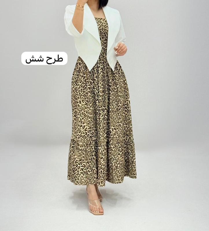 سارافن طرحدار تک کد ۱۲۲۳