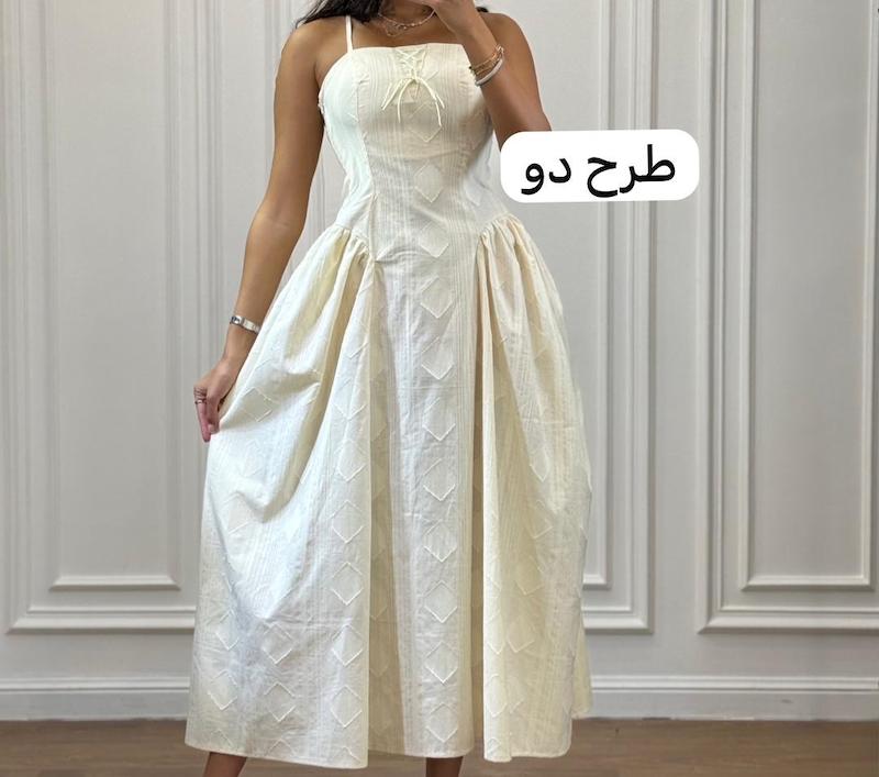 ست کت سارافن پرنسسی کد ۱۲۲۶