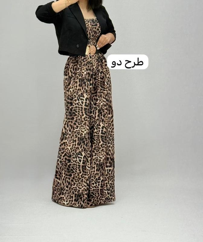 اورال بالاکش طرحدار کد ۱۲۴۶