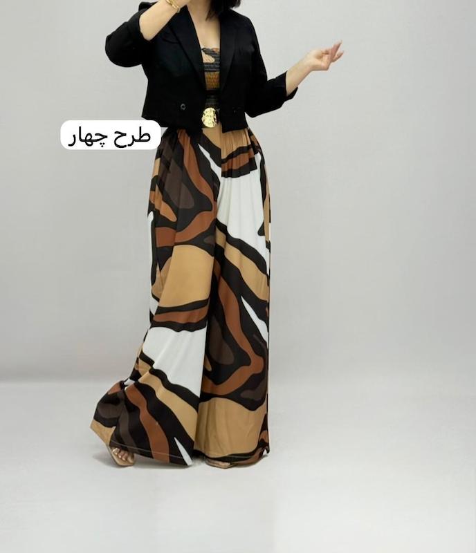 اورال بالاکش طرحدار کد ۱۲۴۶