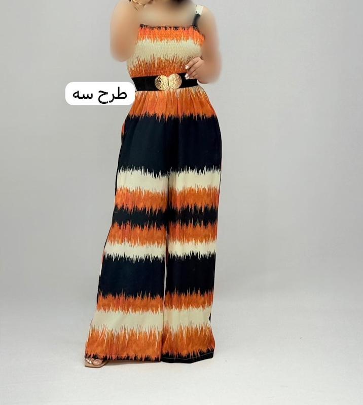 اورال بالاکش طرحدار کد ۱۲۴۶
