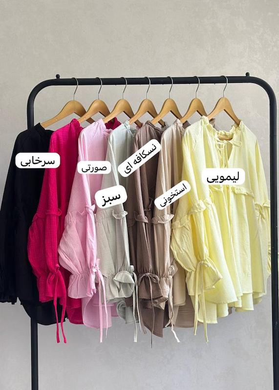 شومیز عروسکی استین بندی کد ۱۲۵۸