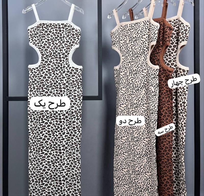 سارافن بغل باز پلنگی کد ۱۲۶۹
