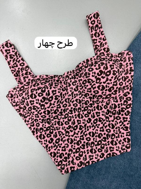 کراپ پلنگی کد ۱۲۷۲
