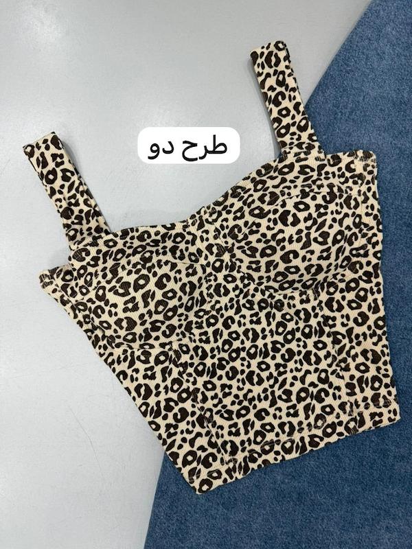 کراپ پلنگی کد ۱۲۷۲