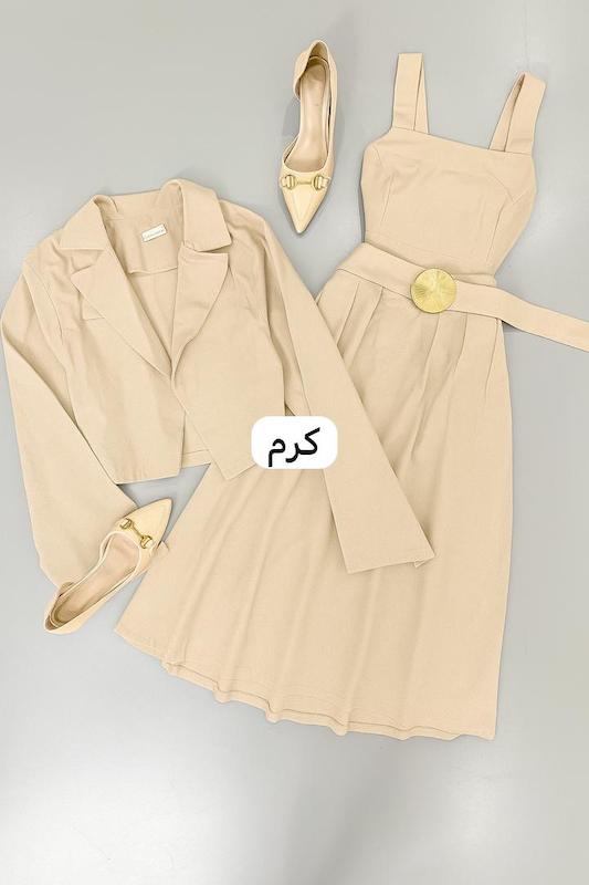 ست سه تیکه کد ۱۲۸۰