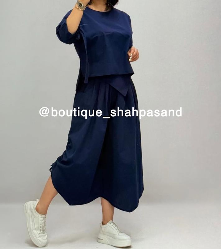 ست گتدار مسافرتی کد ۱۲۸۵