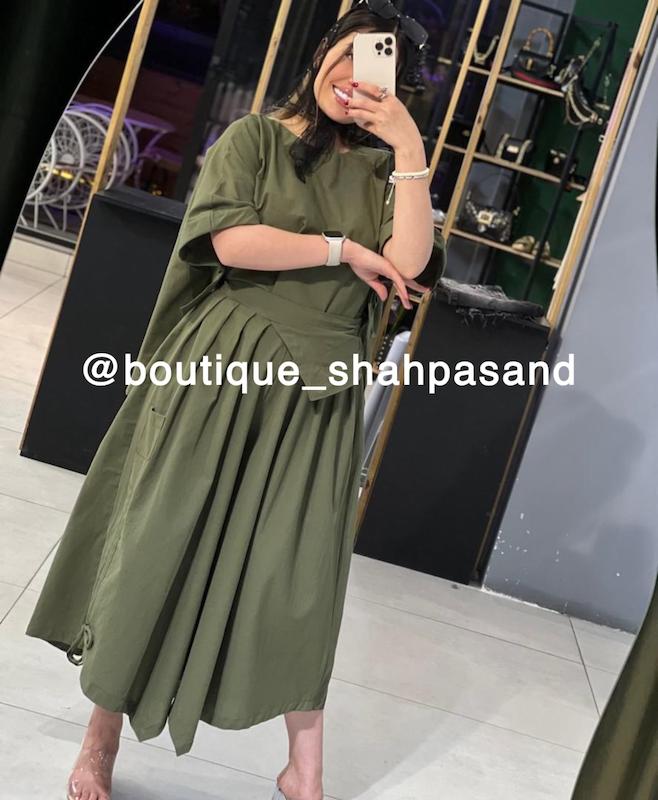 ست گتدار مسافرتی کد ۱۲۸۵