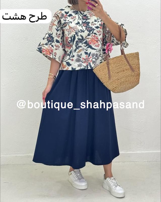 شومیز دامن کد ۱۲۸۹