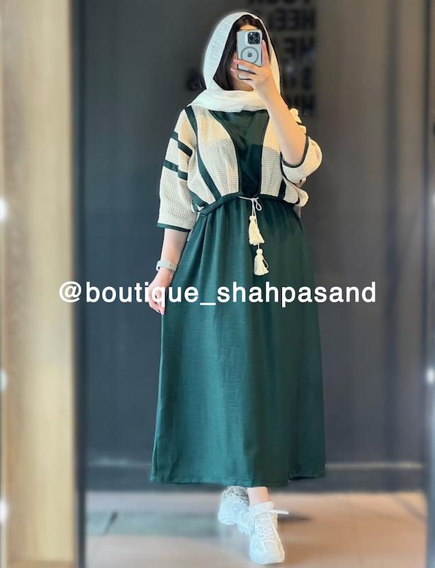 رویه سارافن کنفی کد ۱۲۹۲
