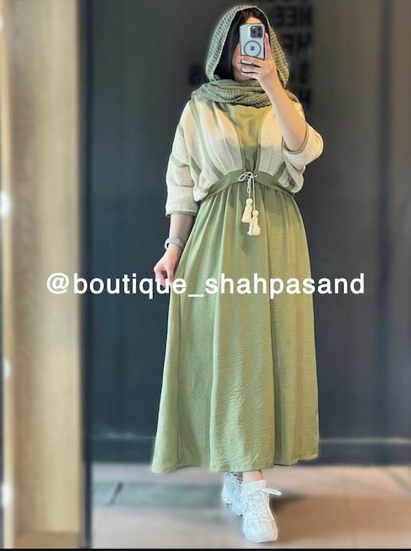 رویه سارافن کنفی کد ۱۲۹۲
