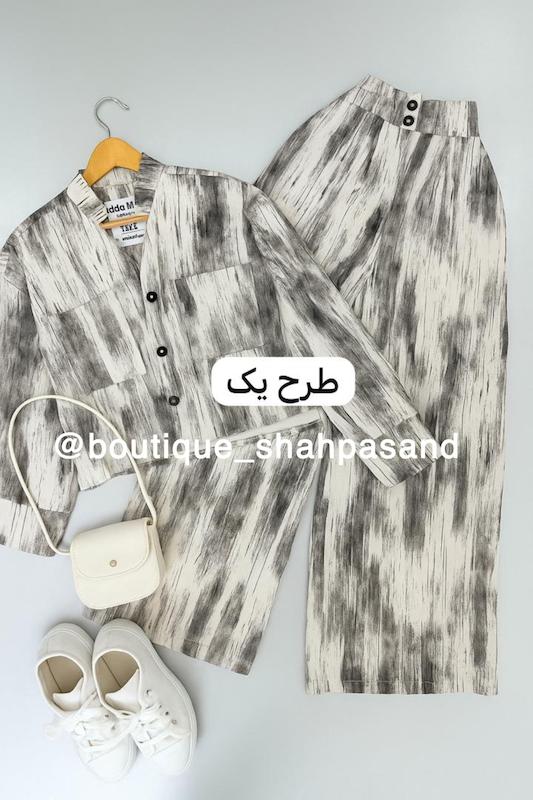 ست آبرنگی کد ۱۳۲۲